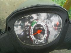 Suzuki Lets (Scooter)